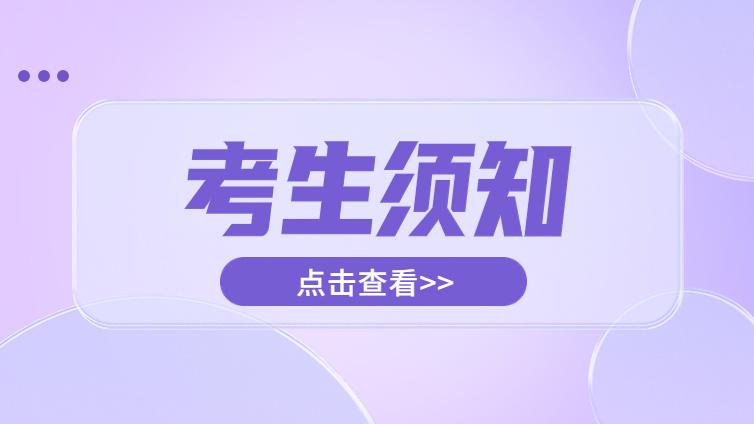 专升本考前知识点总是记了又忘，怎么突破这种困境？